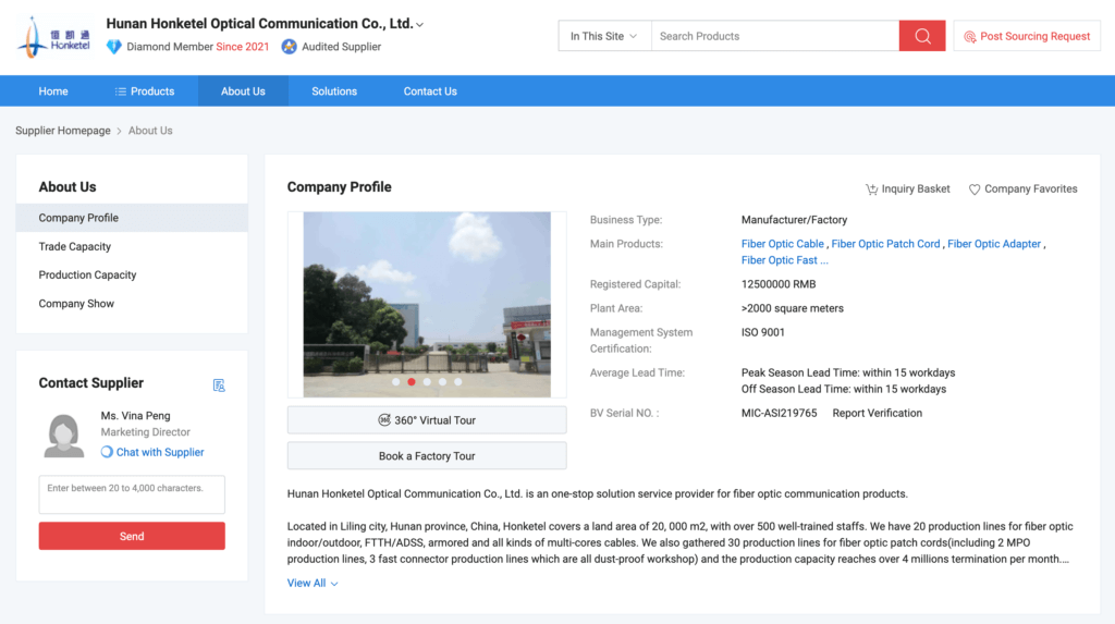 Hunan Honketel Optical Communication Co., Ltd